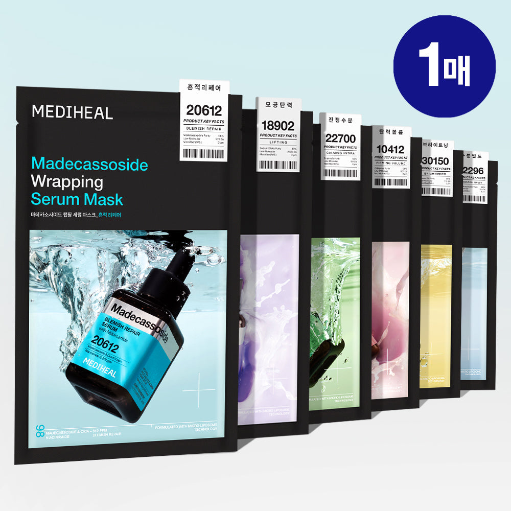 [Mediheal] Mediheal Wrapping Serum Maske 1 Stück, 6 Typen