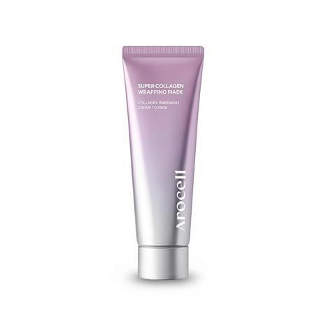 [AROCELL] Arocell Super Collagen Wrapping Maske 80ml (+ Minibürste enthalten)