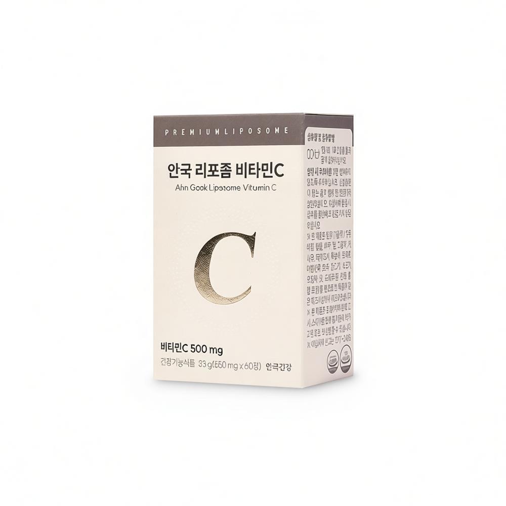 [AG Health] Anguk Health Liposomal Vitamin C 60 tablets (1 month supply)