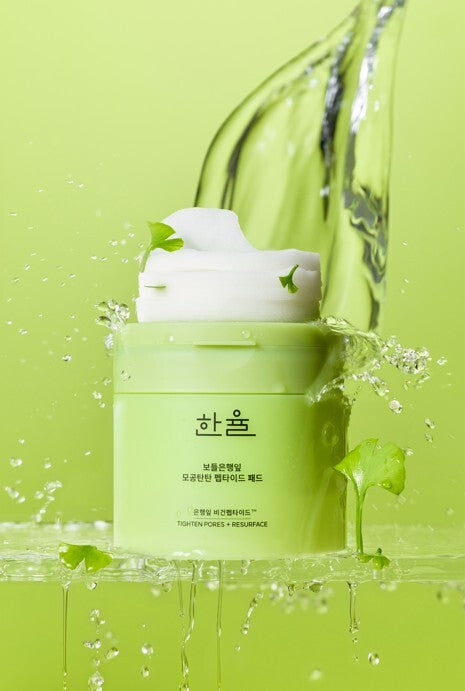 [hanyul] Hanyul Pink Leaf Pore Tightening Peptide Pad 60 sheets special (+10 sheets) (On)