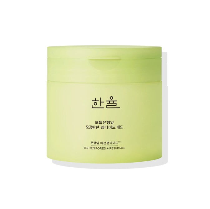 [hanyul] Hanyul Pink Leaf Pore Tightening Peptide Pad 60 sheets special (+10 sheets) (On)