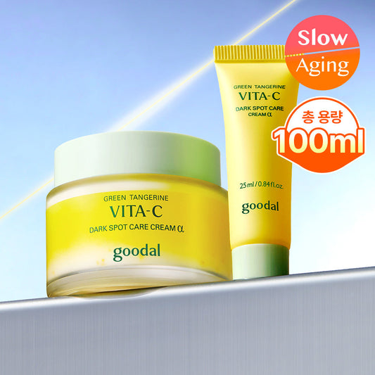 [Goodal] Goodal Green Tangerine Vita C Blemish Care Cream Alpha 75ml Special (+25ml)