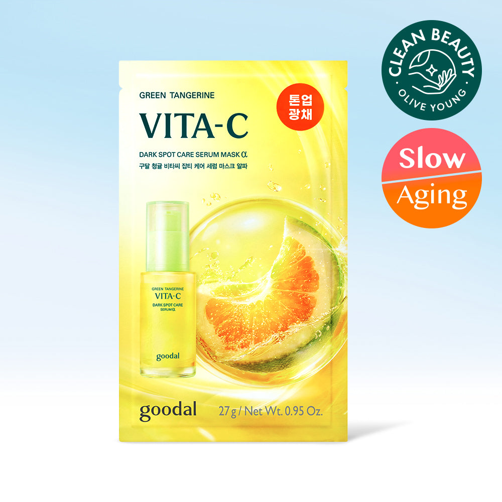 [Goodal] Goodal Green Tangerine Vita C Blemish Care Serum Mask Alpha 1 sheet