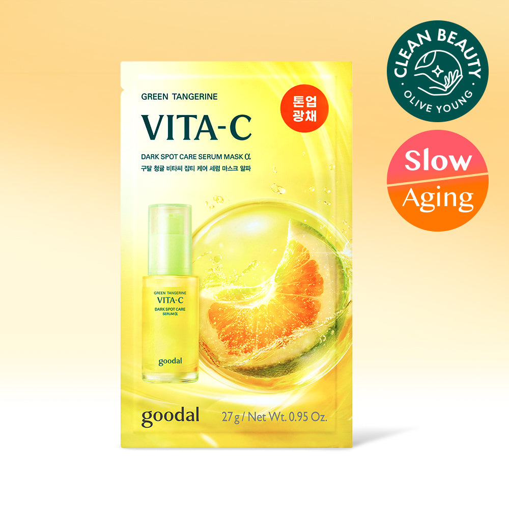 [Goodal] Goodal Green Tangerine Vita C Blemish Care Serum Mask Alpha 1 sheet