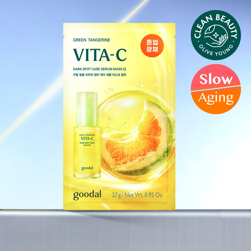 [Goodal] Goodal Green Tangerine Vita C Blemish Care Serum Mask Alpha 1 sheet