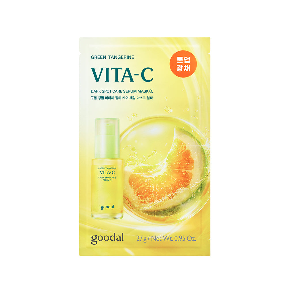 [Goodal] Goodal Green Tangerine Vita C Blemish Care Serum Mask Alpha 1 sheet