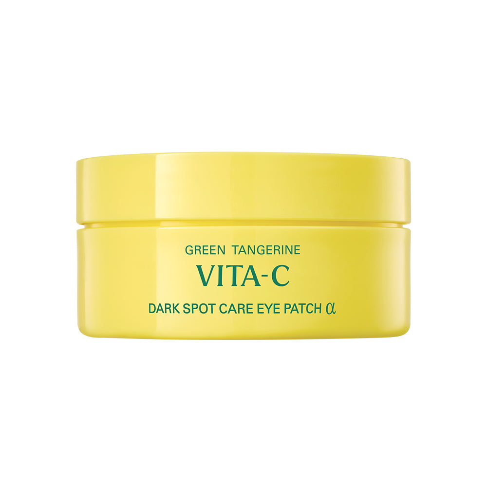 [Goodal] Goodal Green Tangerine Vita C Blemish Care Eye Patch Alpha 60 Sheets Double Special