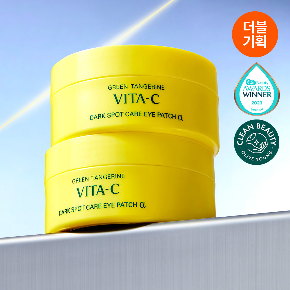 [Goodal] Goodal Green Tangerine Vita C Blemish Care Eye Patch Alpha 60 Sheets Double Special