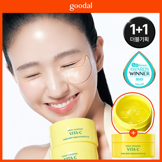 [Goodal] Goodal Green Tangerine Vita C Blemish Care Eye Patch Alpha 60 Sheets Double Special