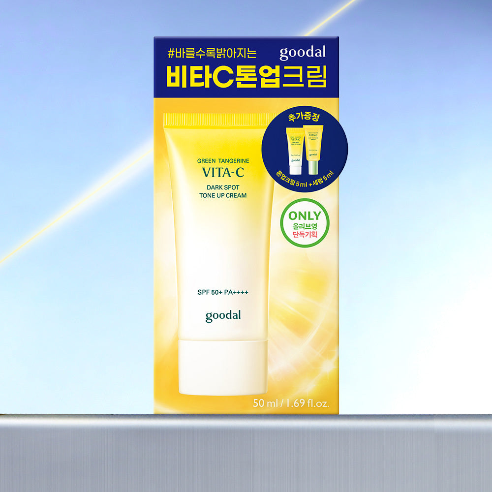 [Goodal] Goodal Green Tangerine Vita C Blemish Care Tone Up Cream 50ml Special (+5ml + Serum 5ml)