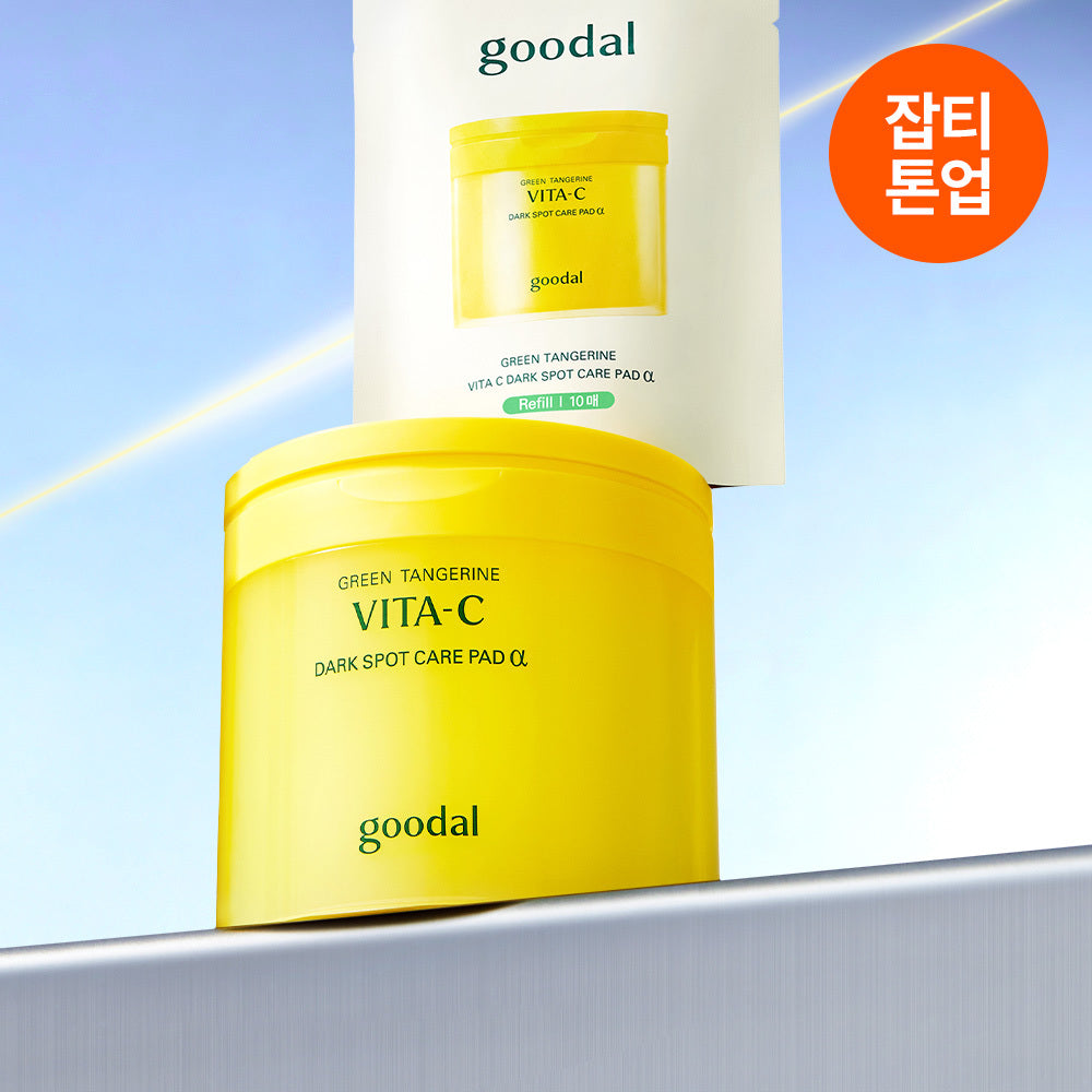 [Goodal] Goodal Green Tangerine Vita C Blemish Care Pad Alpha 70 sheets special (+10 sheets)