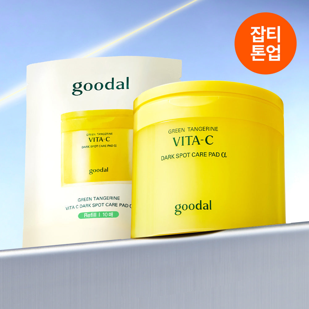 [Goodal] Goodal Green Tangerine Vita C Blemish Care Pad Alpha 70 sheets special (+10 sheets)