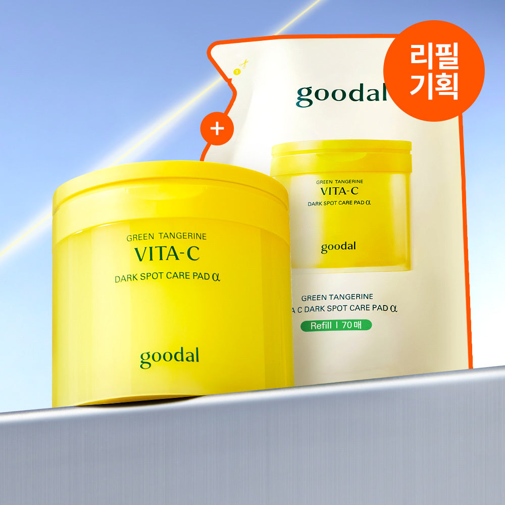 [Goodal] Goodal Green Tangerine Vita C Blemish Care Pad Alpha 70 Blatt Spezial (+70 Blatt + 2 zusätzliche Blätter)