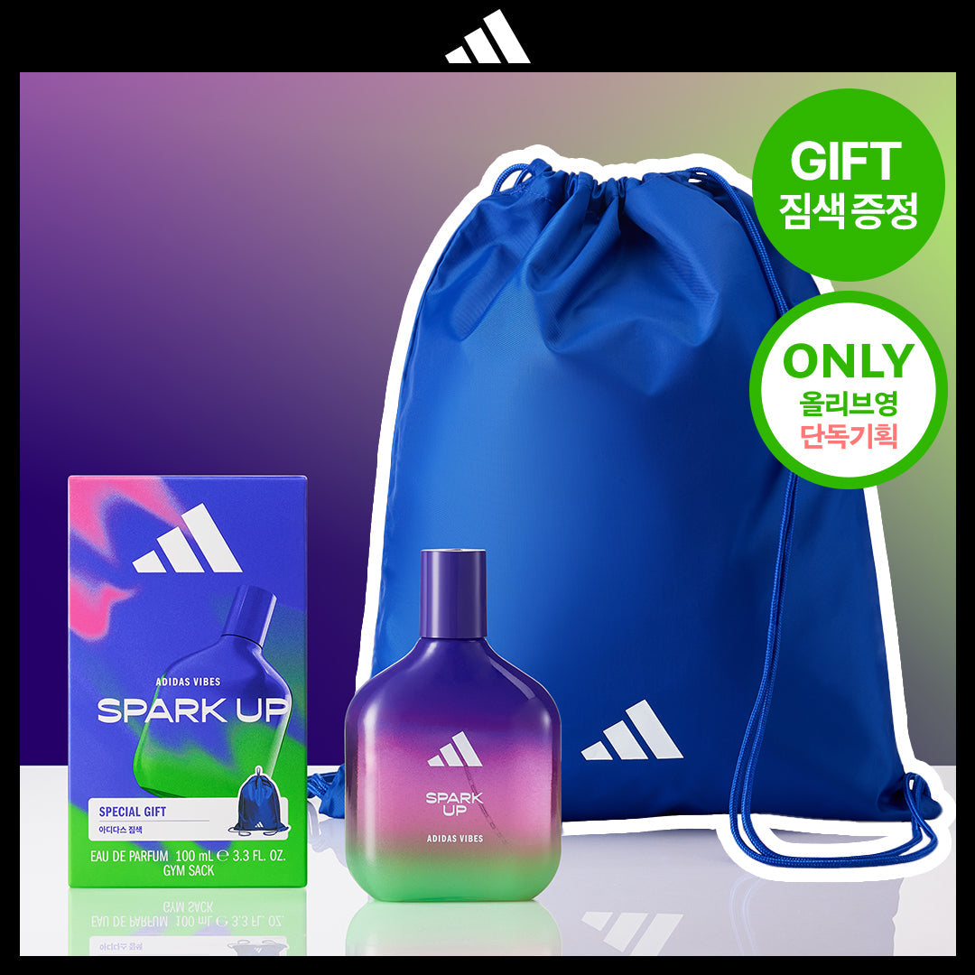 [ADIDAS] Adidas Spark Up EDP (30ml plan/30ml/50ml/100ml)