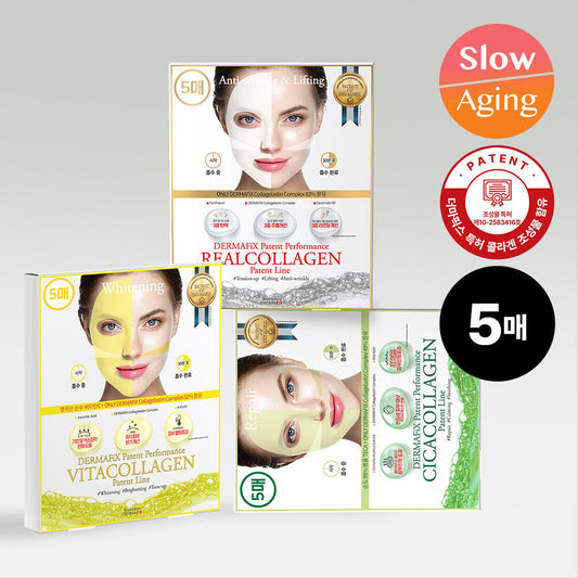 [Dermafix] Dermafix Patent Performance Real Collagen 5 sheets (Choose 1 of 3 types)