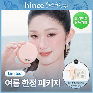 [Hince] Hins Cover Master Pink Cushion 5 Colors Limited Edition (+Refill+Primer Mini) (Chilvoyage Collection)