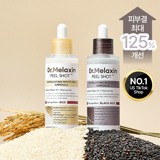 [Dr.melaxin] Dr. Melaxin Peel Shot Dead Cell Care Rice Ampoule Gommage Peeling Gel 80ml 2 types, choose 1