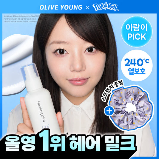 [healingbird] Healing Bird Hyaluronic Milk Hair Essence 150ml Special (+Metamong Scrunch)