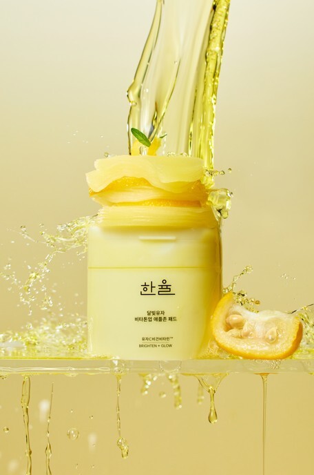 [hanyul] Hanyul Moonlight Citron Vita Tone Up Apple Zone Pad 60 sheets special (+10 sheets)