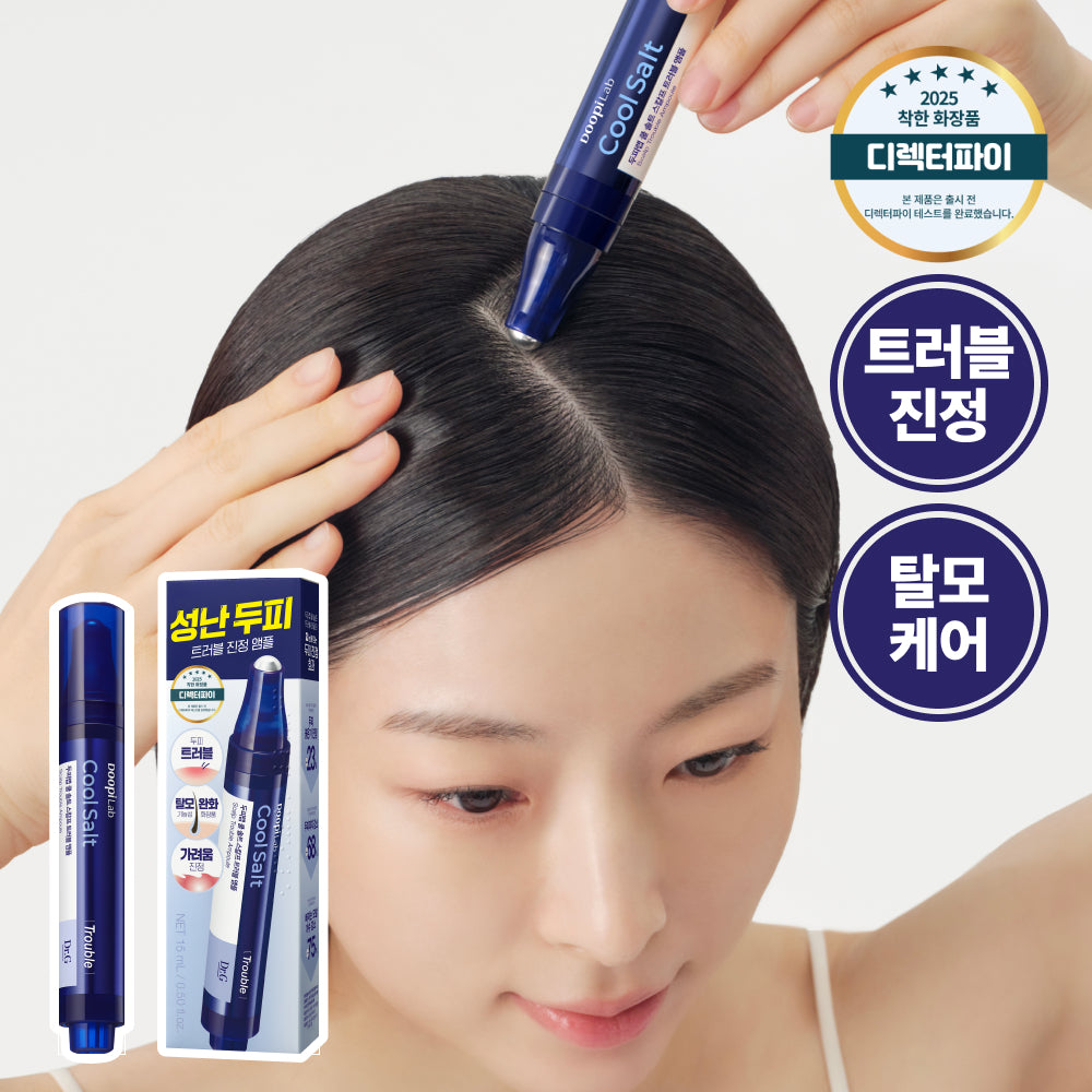 [Dr. G] Scalp Lab Cool Salt Scalp Trouble Ampoule 15ml