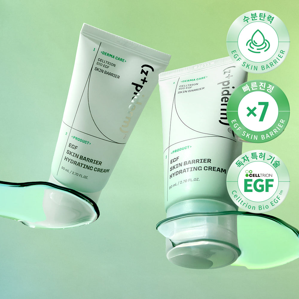 [Z+piderm] Zippyderm Celltrion EGF Hautbarriere Hydratisierende Feuchtigkeitscreme 80ml