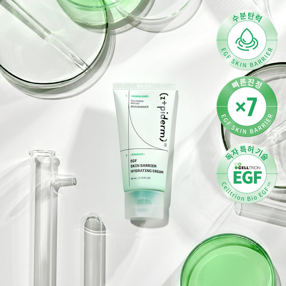 [Z+piderm] Zippyderm Celltrion EGF Hautbarriere Hydratisierende Feuchtigkeitscreme 80ml