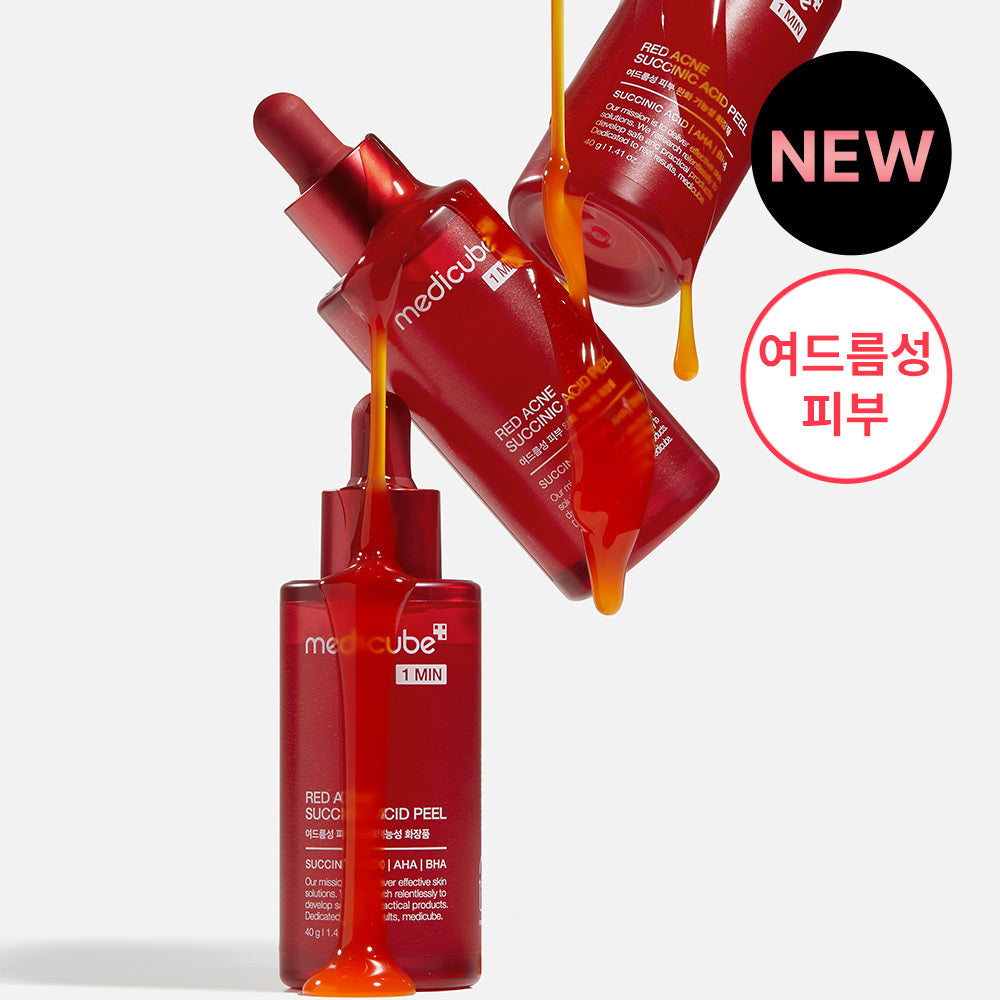 [medicube] Medicube Red Acne Succinic Acid Peel 40g