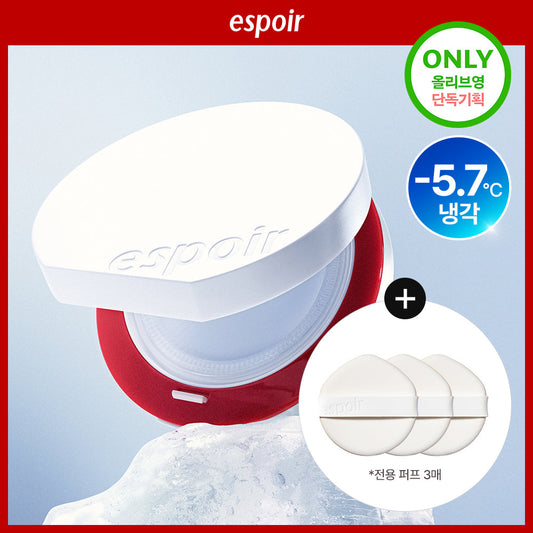 [espoir] Espoir Be Velvet Sebum Cut Cooling Cushion 15.8g