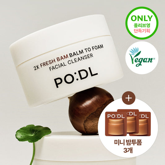 [PODL] Podle 2X Fresh Balm Balm to Foam Cleansing Balm 130ml special