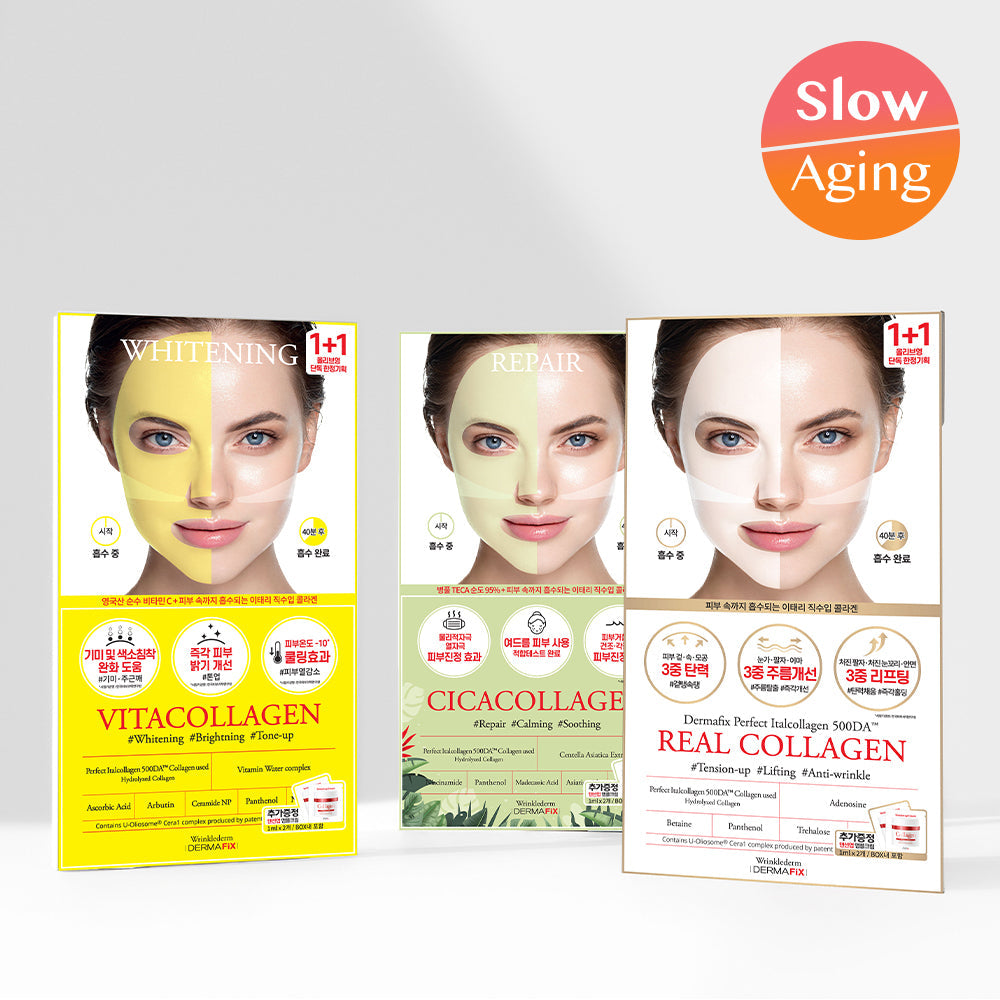 [Dermafix] Dermafix Perfect Performance Collagen 1+1 Plan (Choose 1 of 3 types)