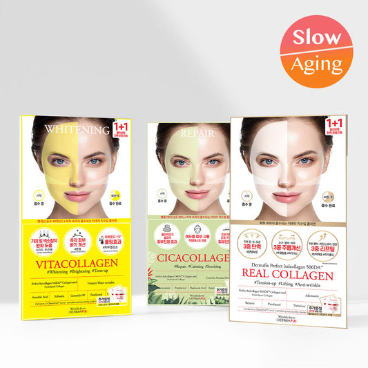 [Dermafix] Dermafix Perfect Performance Collagen 1+1 Plan (Choose 1 of 3 types)