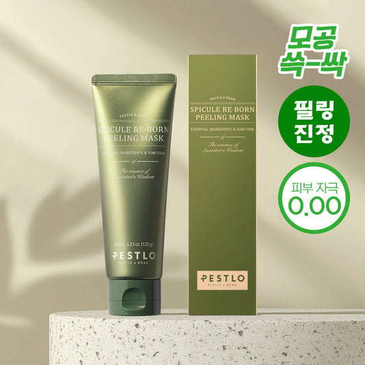 [PESTLO] Peslo Spicul Ribbon Peeling Mask 120g (on)