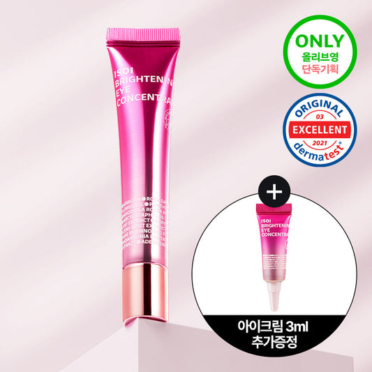 [isoi] ISOI Brightening Sensitive Dark Eye Cream 17ml Special (+3ml)