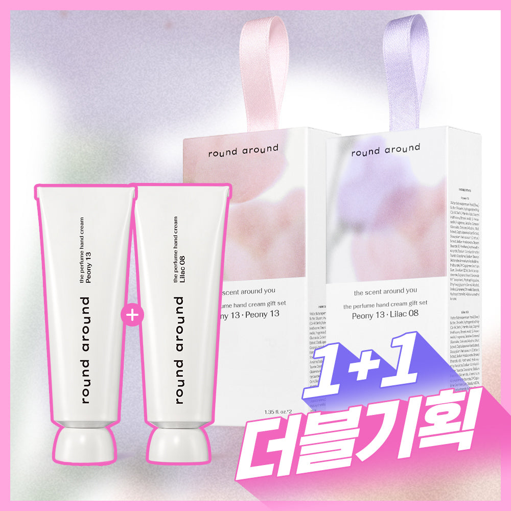 [roundaround] Round Around the Perfume Hand Cream Gift 1+1 Plan