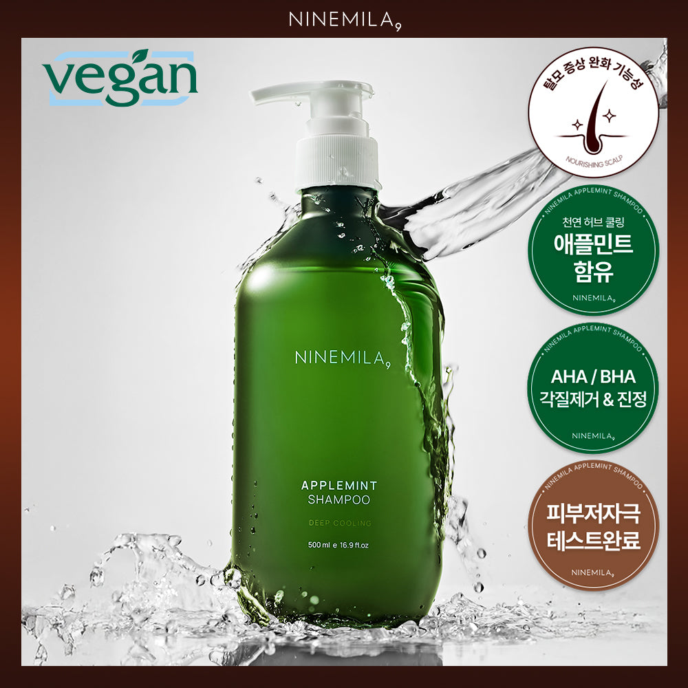 [NINEMILA] Nine Mila Apple Mint Hair Loss Shampoo for Oily Scalp 500ml