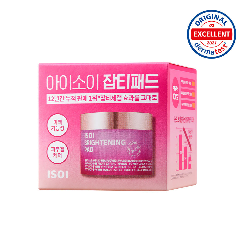 [isoi] brightening blemish pad 60 sheets