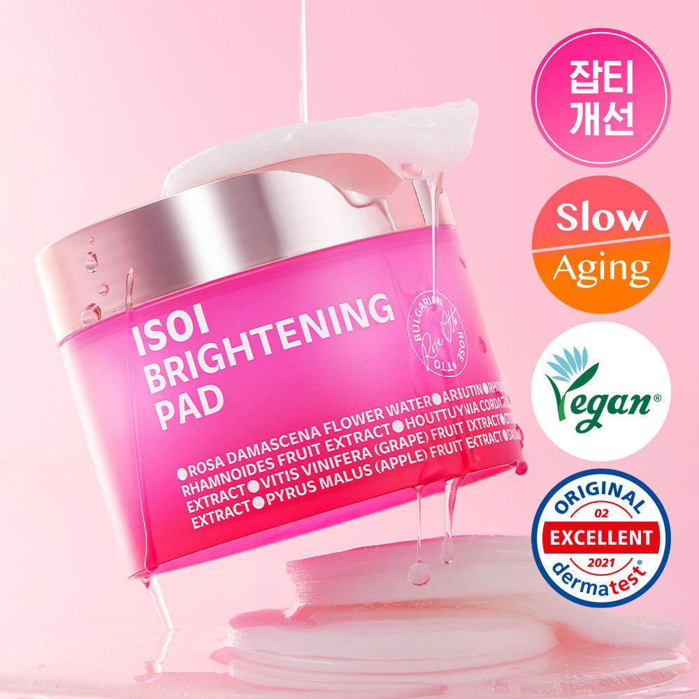 [isoi] brightening blemish pad 60 sheets