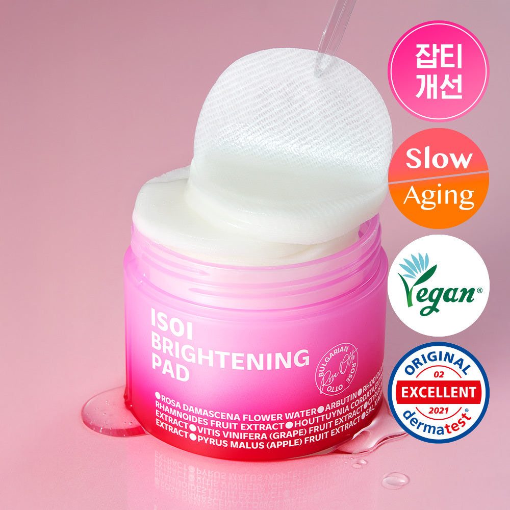[isoi] brightening blemish pad 60 sheets