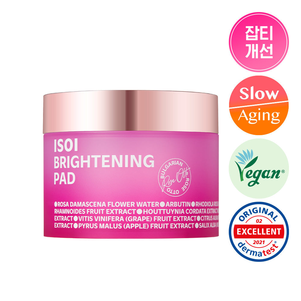 [isoi] brightening blemish pad 60 sheets