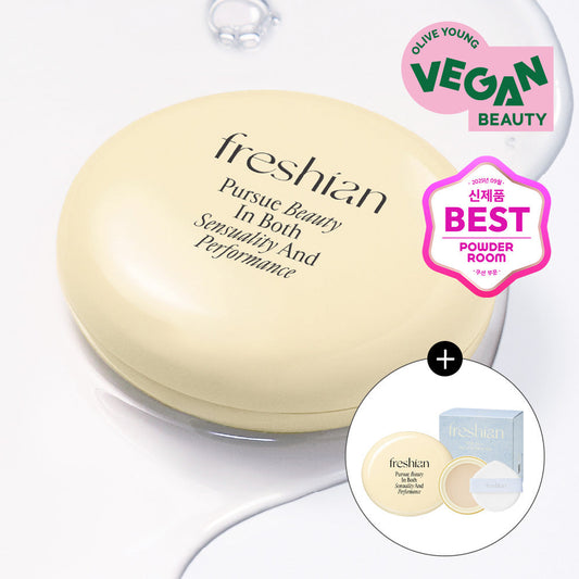 [Freshian] Pressian Peptaserum Cushion
