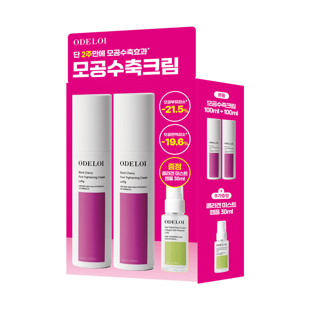 [ODELOI] O'Droy Pore Tightening Cream Pore Irregular Care 100ml Double Plan (+Mist Ampoule 30ml)