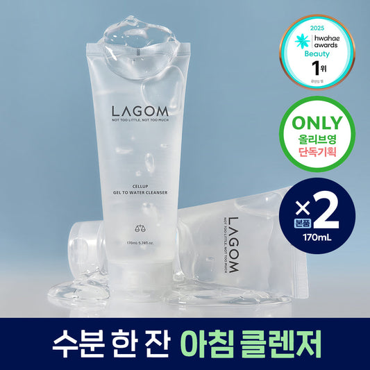 [Lagom] Lagom Cellup Gel to Water Cleanser 170ml x 2