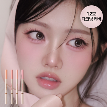 [Mou mou] Mou Mou Charming Flirting Easy Fit Flat Duo 4 Typen