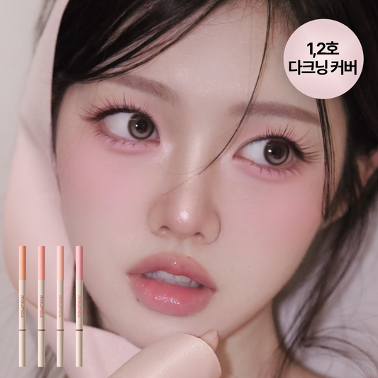 [mou mou] Mou Mou Charming Flirting Easy Fit Flat Duo 4 Types