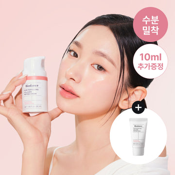 [Biodance] Biodance Porenverfeinernde Kollagenpeptid-Creme 50ml Spezial (+10ml)