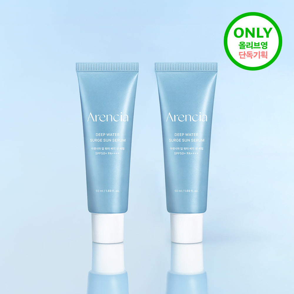 [Arencia] Arencia Deep Water Surge Sun Serum 50ml 1+1 Special