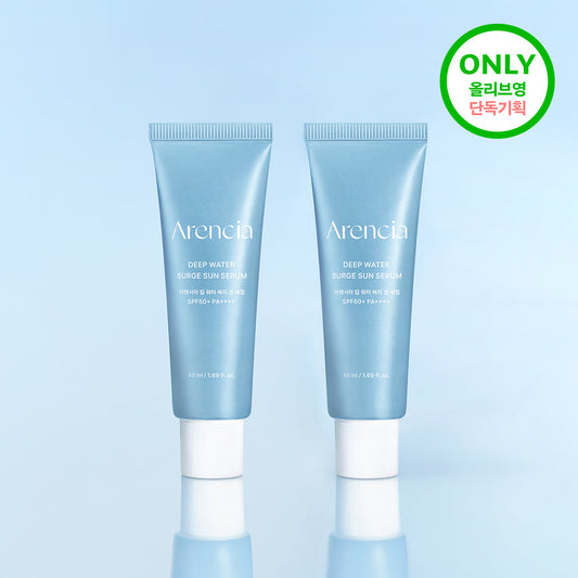 [Arencia] Arencia Deep Water Surge Sun Serum 50ml 1+1 Special
