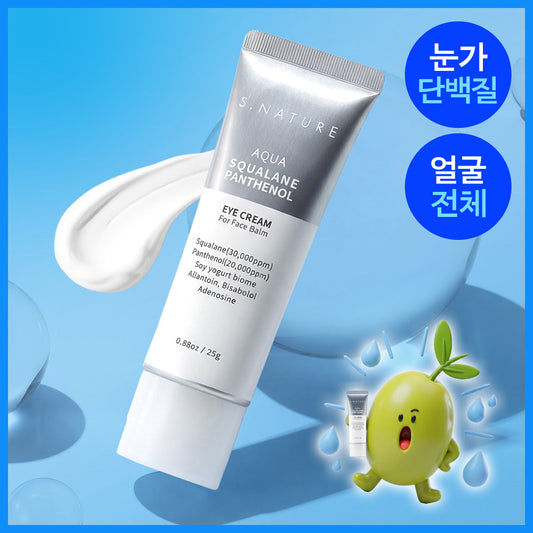[S NATURE] S-Nature Aqua Squalane Panthenol Eye Cream for Face Balm 25g