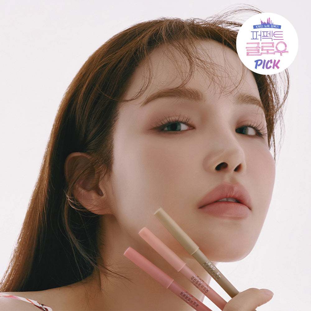 [EQUMAL] Ecmal Non-Section Deep Tail Lip Pencil