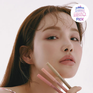 [EQUMAL] Ecmal Non-Section Deep Tail Lipliner